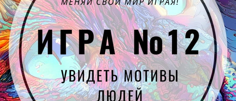 как избавиться от хронического стресса
