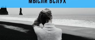 развитие дивергентного мышления