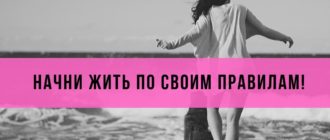 гормоны удовольствия