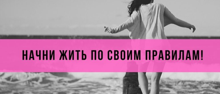 гормоны удовольствия