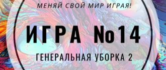 как избавиться от лишних вещей