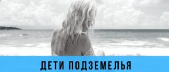 КАК ПОЛЮБИТЬ СЕБЯ И ПОВЫСИТЬ САМООЦЕНКУ