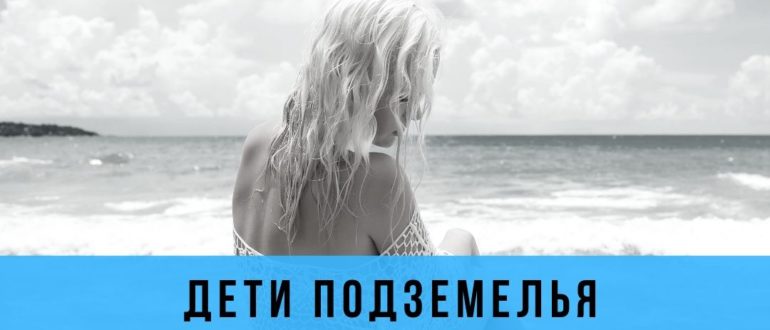 КАК ПОЛЮБИТЬ СЕБЯ И ПОВЫСИТЬ САМООЦЕНКУ