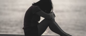 как повысить самооценку
