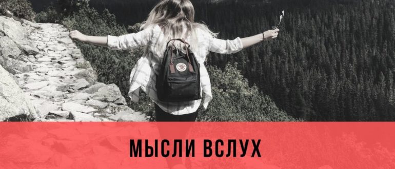 как стать добрее и спокойнее