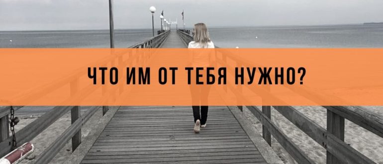 в чем смысл жизни