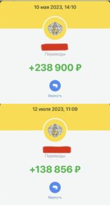 Прогревы больше не работают, начался новый хайп, успей на волну (воронка 2025, которая продает 24/7 за вас)