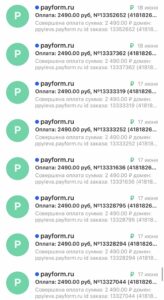 Прогревы больше не работают, начался новый хайп, успей на волну (воронка 2025, которая продает 24/7 за вас)