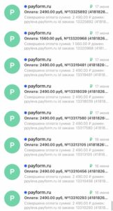 Прогревы больше не работают, начался новый хайп, успей на волну (воронка 2025, которая продает 24/7 за вас)